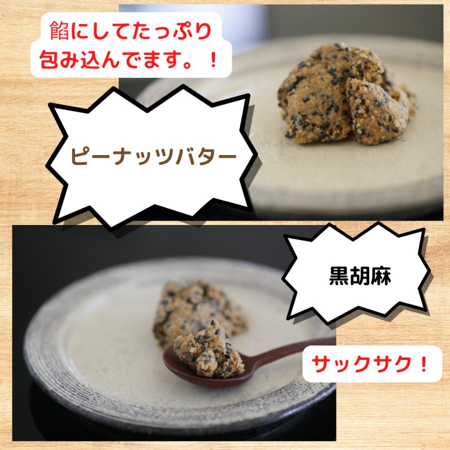 焼き菓子 クッキー詰め合わせ 安い ギフト 個包装 大量 お菓子 おしゃれ cookie｜aparagiya2｜13