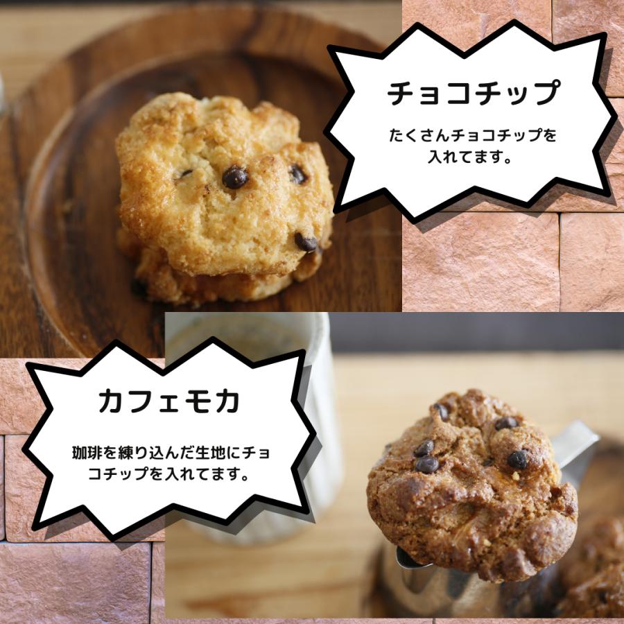 焼き菓子 クッキー詰め合わせ 安い ギフト 個包装 大量 お菓子 おしゃれ cookie｜aparagiya2｜09