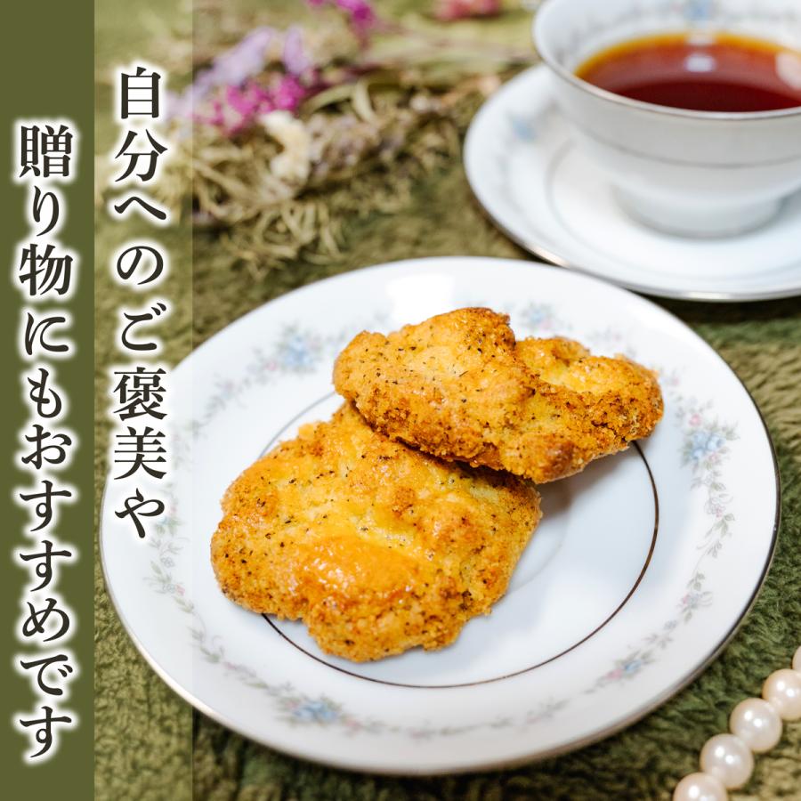 焼き菓子 お菓子 クッキー ギフト 沖縄 お土産 紅茶クッキー 24枚｜aparagiya2｜06