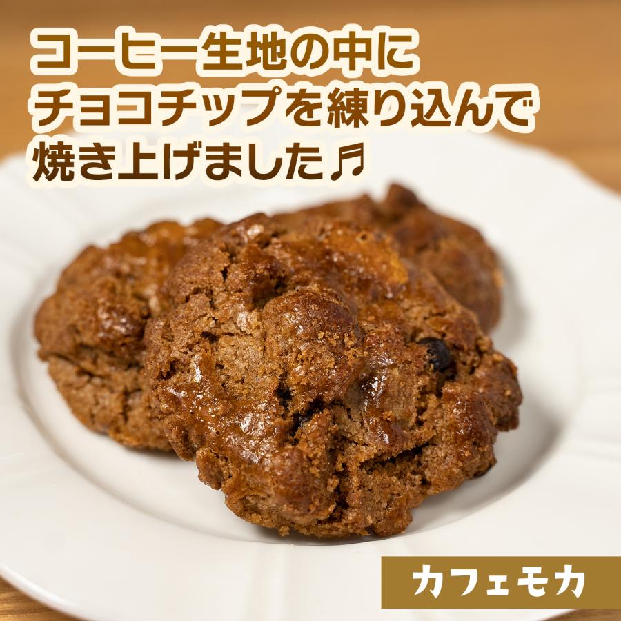 焼き菓子 クッキー 詰め合わせ 安い 大量 お菓子 ギフト 18枚｜aparagiya2｜05