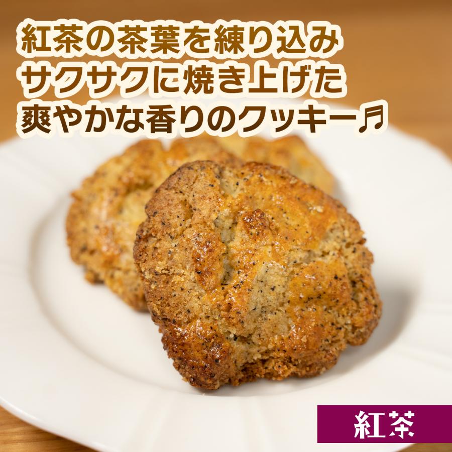 焼き菓子 クッキー 詰め合わせ 安い 大量 お菓子 ギフト 18枚｜aparagiya2｜09