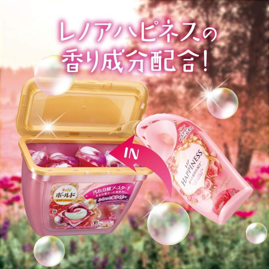 ボールド ジェルボール 香りつき 洗濯洗剤 癒しのプレミアムブロッサム 詰め替え ウルトラジャンボ 63個入 あぱらぎ屋 通販 Yahoo ショッピング