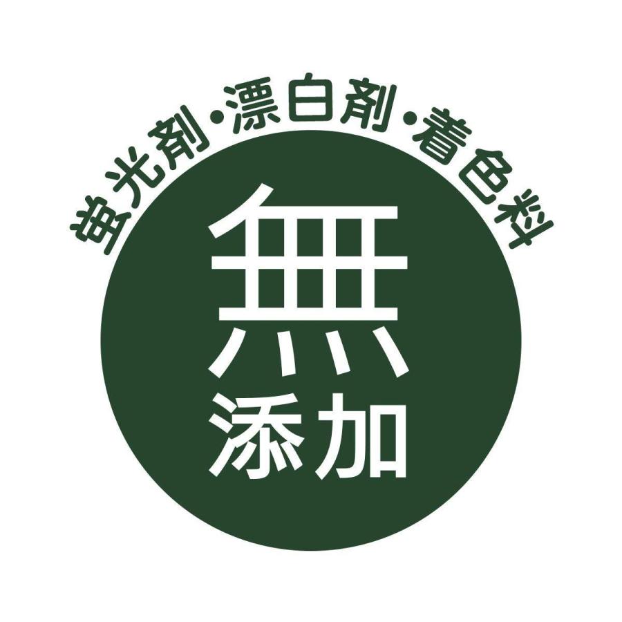 さらさ 無添加 植物由来の成分入り 洗濯洗剤 液体 本体 850g あぱらぎ屋 通販 Yahoo ショッピング