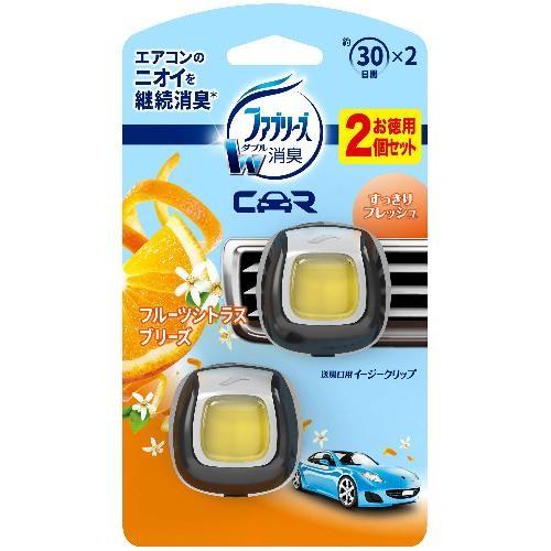 ファブリーズ 車用 クリップ型 消臭芳香剤 イージークリップ フルーツシトラスブリーズ 2mlｘ2個 あぱらぎ屋 通販 Yahoo ショッピング