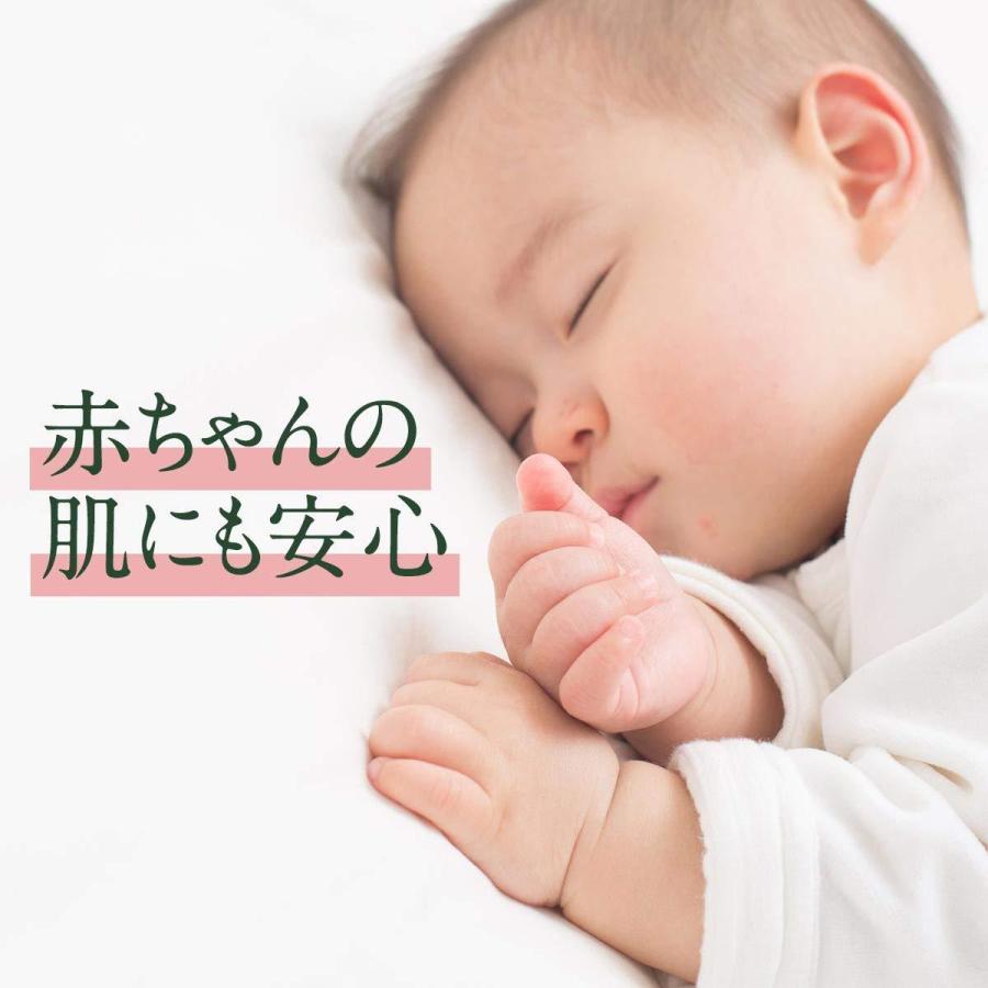 さらさ 無添加 植物由来の成分入り 柔軟剤 詰め替え 約2 8倍 1250ml あぱらぎ屋 通販 Yahoo ショッピング