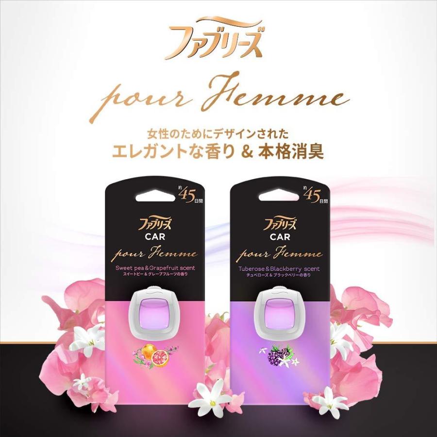 ファブリーズ 消臭芳香剤 車用 クリップ型 イージークリップ プール ファム チュベローズ ブラックベリーの香り 2 2ml 2個 あぱらぎ屋 通販 Yahoo ショッピング