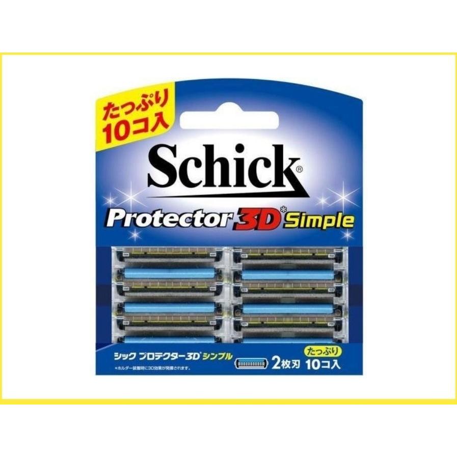 シック Schick プロテクター3d シンプル 替刃 10コ入 4903601607196 あぱらぎ屋 通販 Yahoo ショッピング
