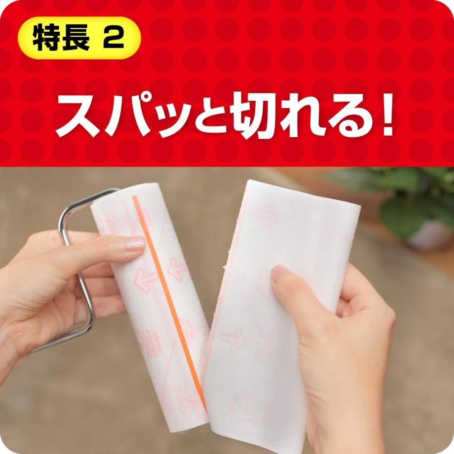ニトムズ コロコロ スペアテープ ハイグレードSC強接着 40周 3巻入 C4313 :4904140583132:あぱらぎ屋 - 通販 - Yahoo!ショッピング ニトムズ コロコロ スペアテープ ハイグレードSC強接着 40周 3巻入 C4313 :4904140583132:あぱらぎ屋 - 通販 - Yahoo!ショッピング