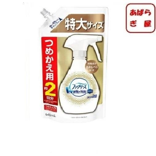 372円 新品 本物 当店在庫だから安心 ファブリーズ 除菌消臭スプレー 布用 W除菌 無香料 詰め替え 特大 640ml