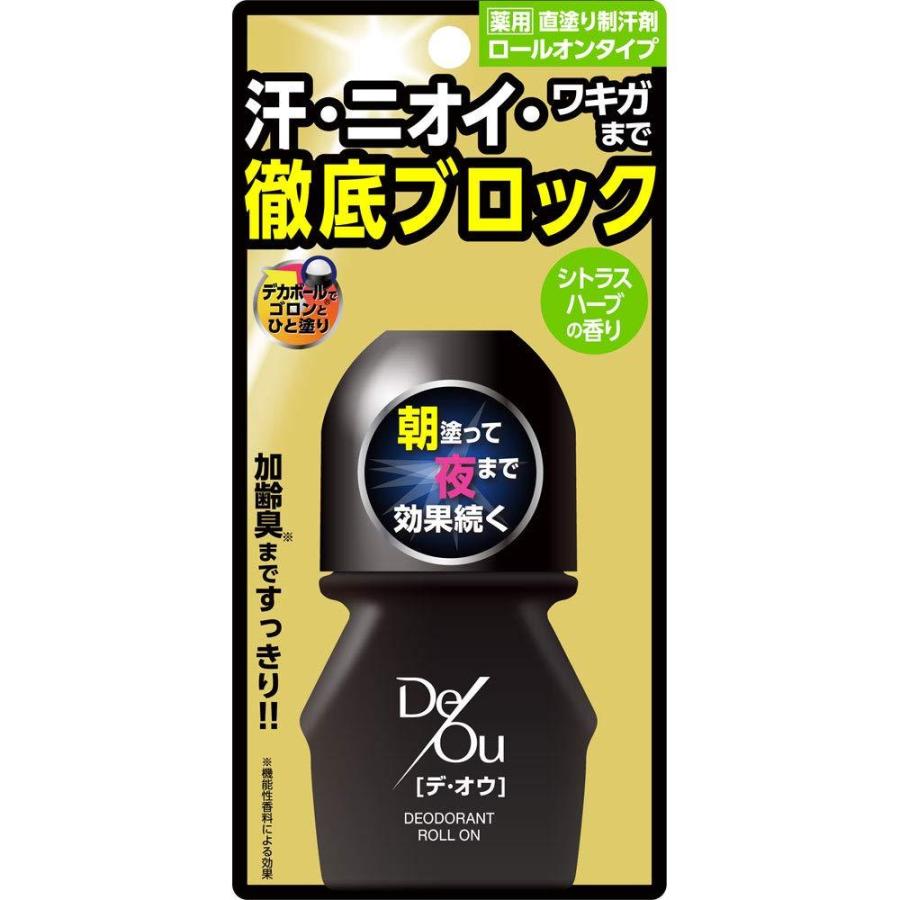 デオウ 薬用プロテクト デカボールロールオン 24時間快適 W殺菌 デオドラント 加齢臭 ワキガ 消臭 シトラスハーブの香 50ml あぱらぎ屋 通販 Yahoo ショッピング