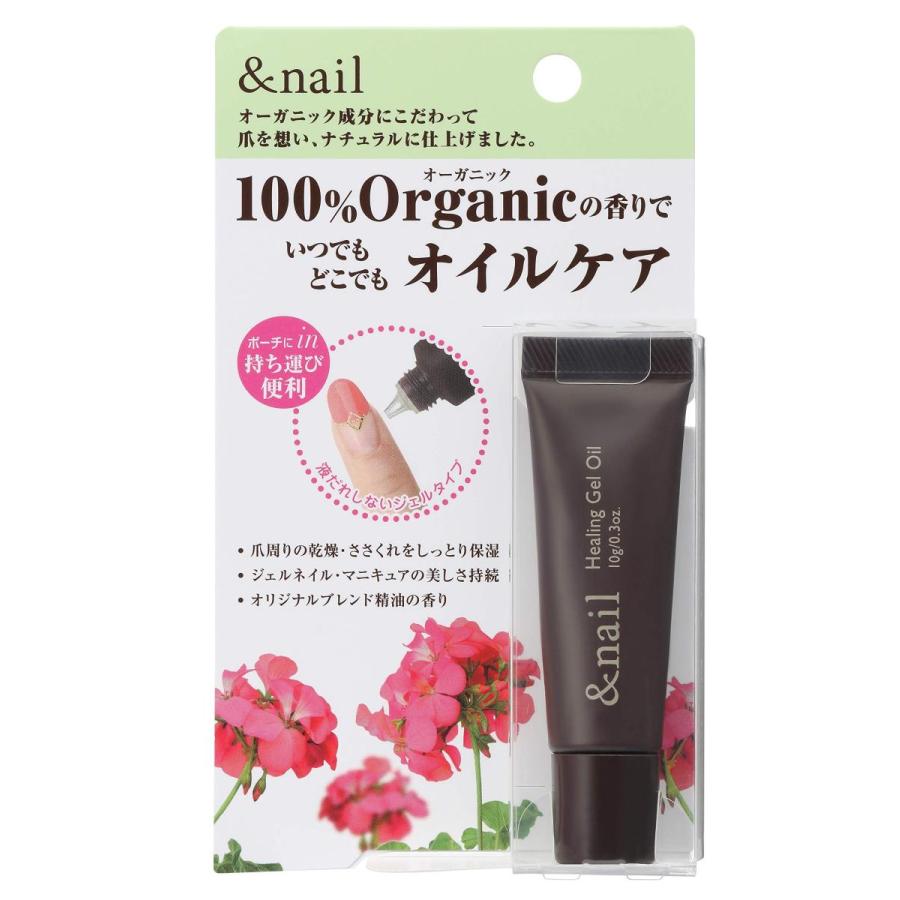 アンドネイル ヒーリングジェルオイル 10g あぱらぎ屋 通販 Yahoo ショッピング