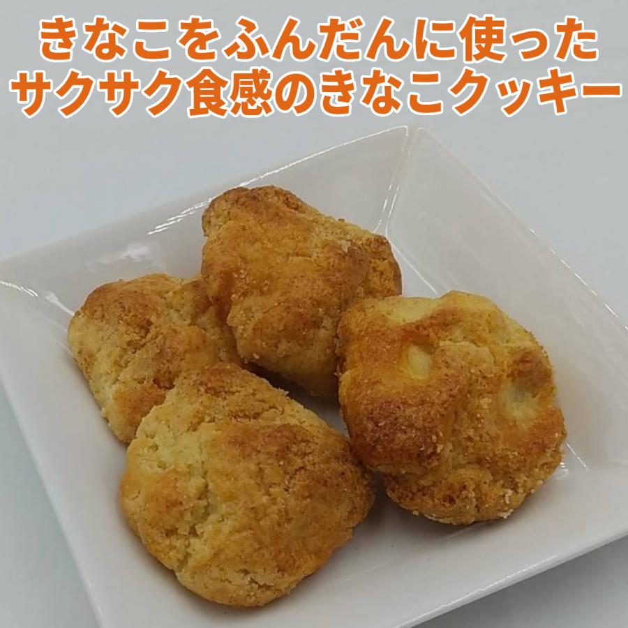 クッキー 詰め合わせ 大量 安い 焼き菓子 プチギフト おしゃれ 24枚｜aparagiya｜11