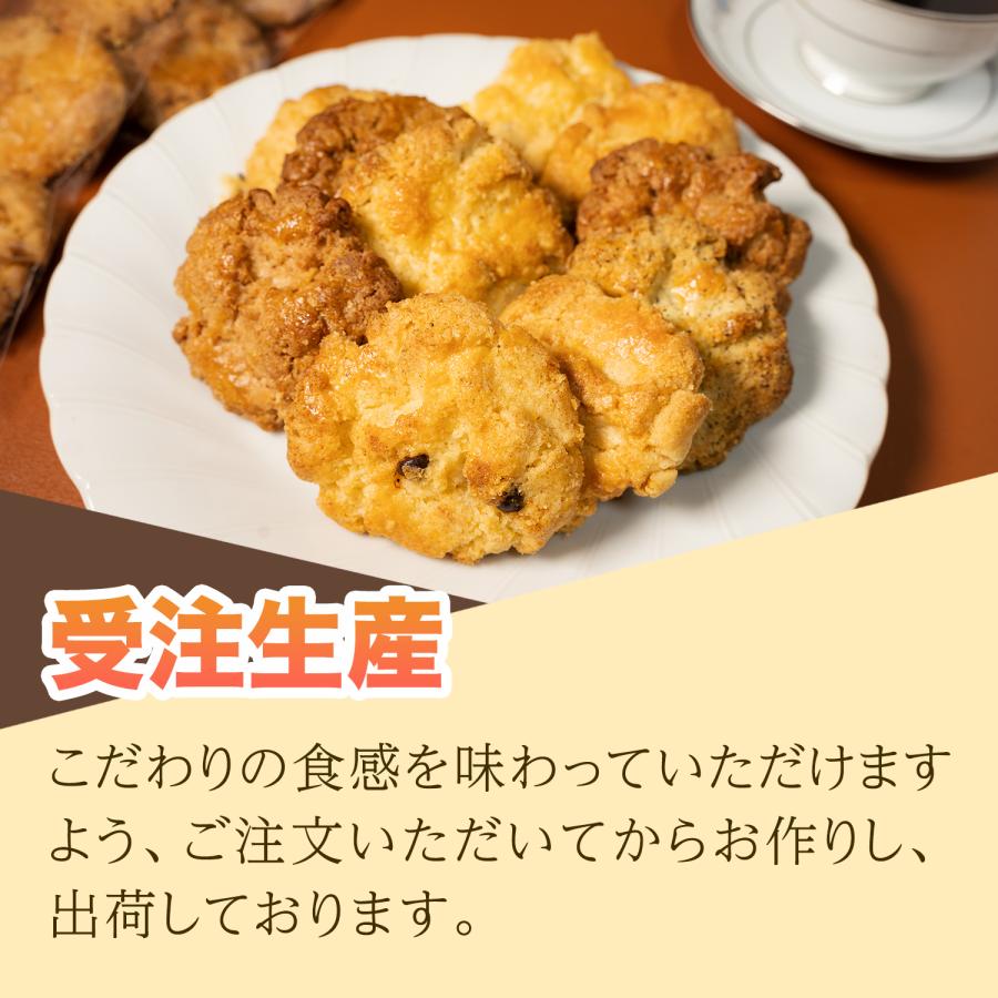 クッキー 詰め合わせ 大量 安い 焼き菓子 プチギフト おしゃれ 24枚｜aparagiya｜02