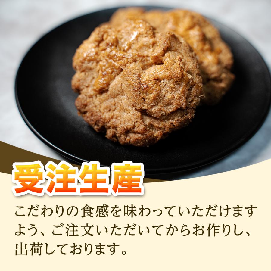 焼き菓子 お菓子 クッキー ギフト 沖縄 お土産 シナモンクッキー 12枚｜aparagiya｜03