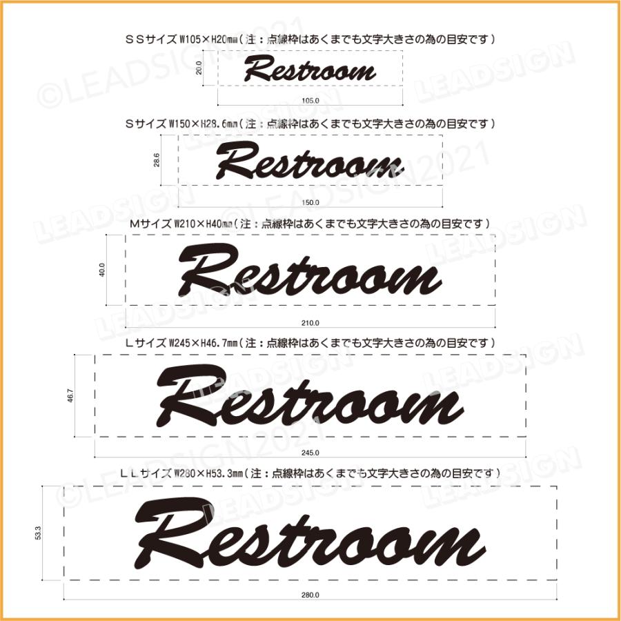 11色5サイズ選択,筆記体,切文字,RESTROOM,8,文字,アクリル,切り文字,看板,シール,ステッカー,トイレサイン,おしゃれ,ls0001h-ab-08｜apartment-doorplate｜03