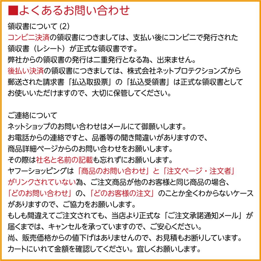 dk-5001a,用,3文字(3桁)おしゃれな,8,書体,ゴールド,ナンバーシール,のみ,屋外用,切り文字,部屋番号,金,シール,大建プラスチックス,表札,室名札,等に,貼り,可能｜apartment-doorplate｜06