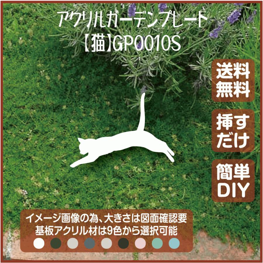 ペット お墓 プレート 猫 Ls Gp0010s C 22年のクリスマス