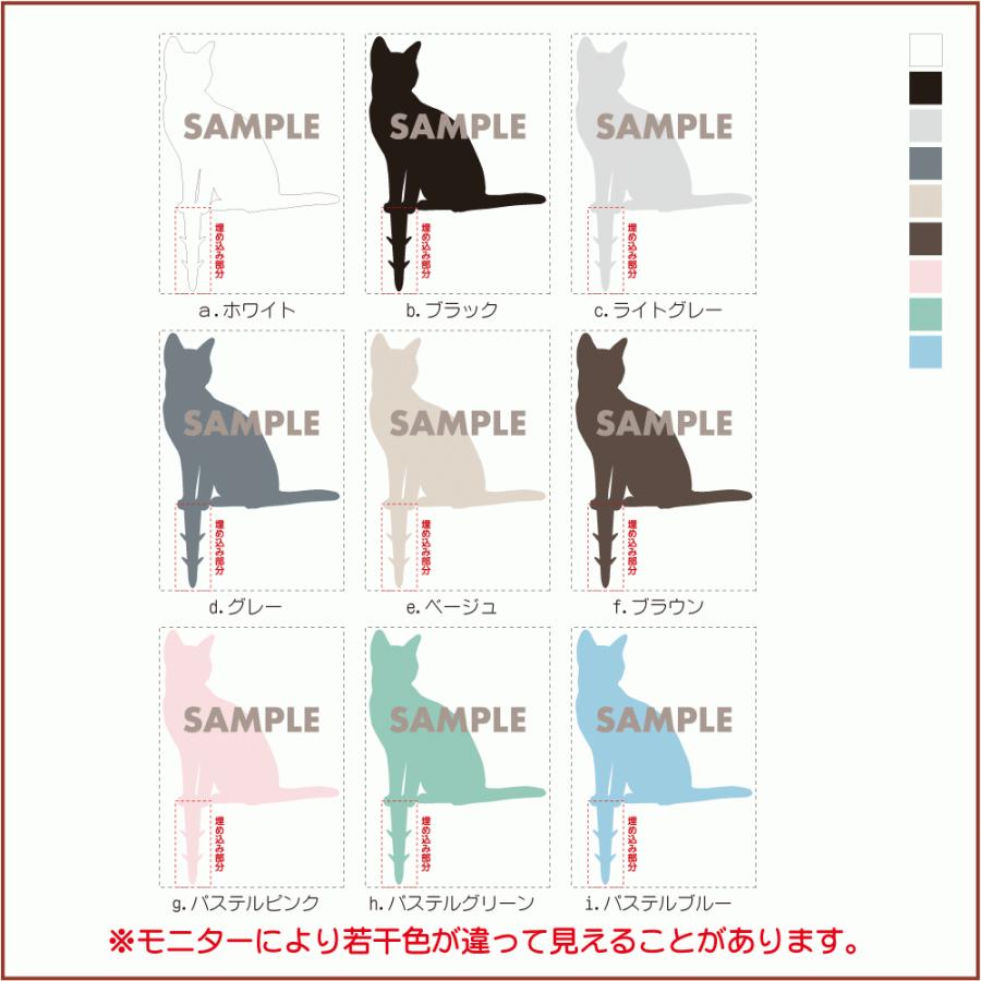 猫,お墓,ls-gp0061s-a,プランター葬,墓石,目印,鉢植え,墓標,ネームプレート｜apartment-doorplate｜03