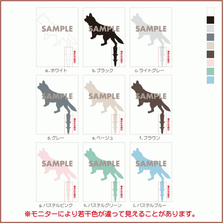 犬,お墓,ls-gp0115s-a,プランター葬,墓石,目印,鉢植え,墓標,ネームプレート｜apartment-doorplate｜03