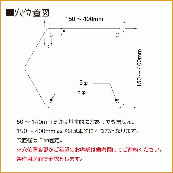 トイレマーク イラスト 62 5 50 プレート ステッカー ピクトグラム マーク ドア ピクト 右 矢印 サイン おしゃれ Lsr 0003 その他表札 ネームプレート 大放出セール Www Ageti Fr