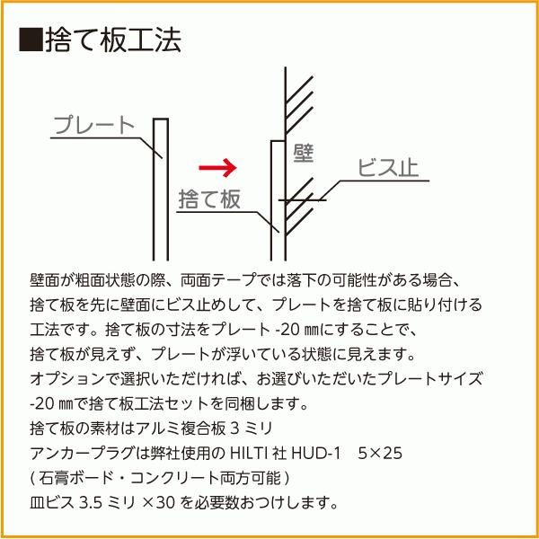 トイレマーク イラスト 62 5 50 プレート ステッカー ピクトグラム マーク ドア ピクト 右 矢印 サイン おしゃれ Lsr 0003 その他表札 ネームプレート 大放出セール Www Ageti Fr