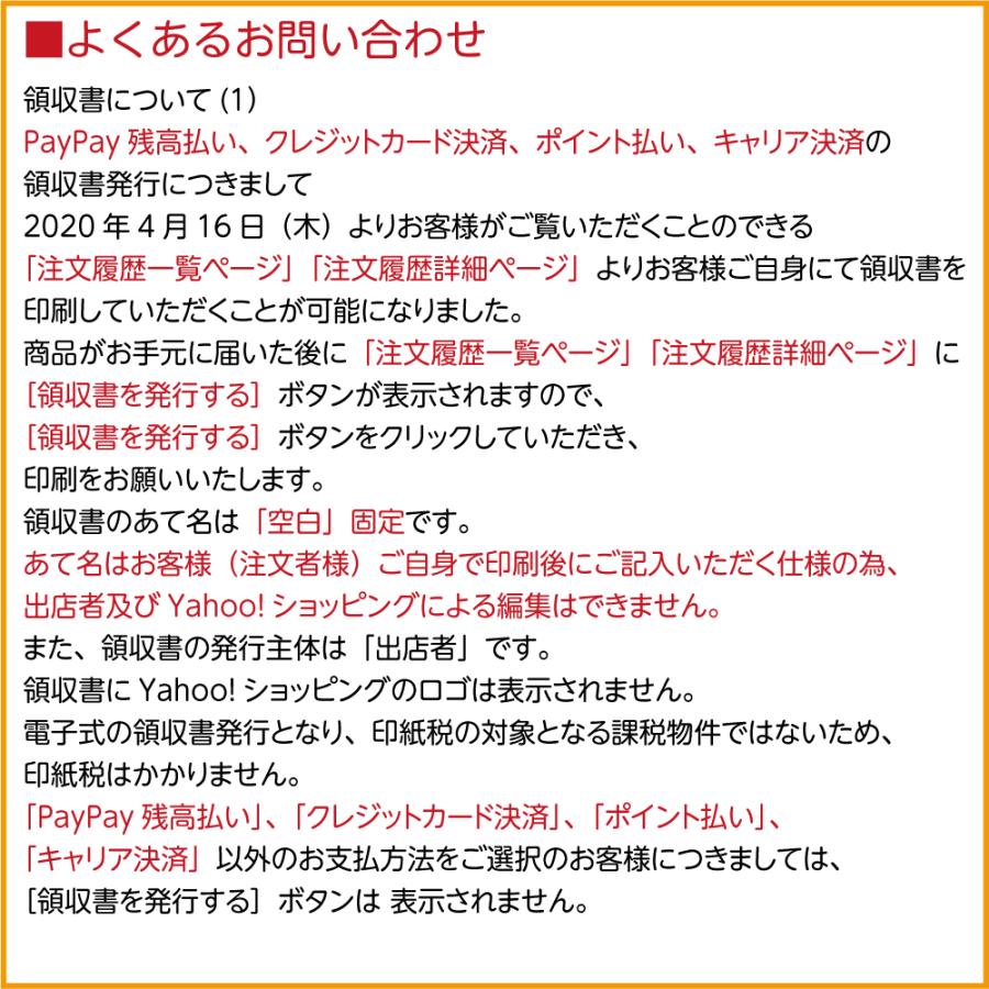 アパート表札 sk-602p 専用差込式用名前・名札部分 透明フィルムとケント紙 １セットのみ マンション表札 集合住宅用表札 賃貸用 プレート 新協和 室名札｜apartment-doorplate｜04