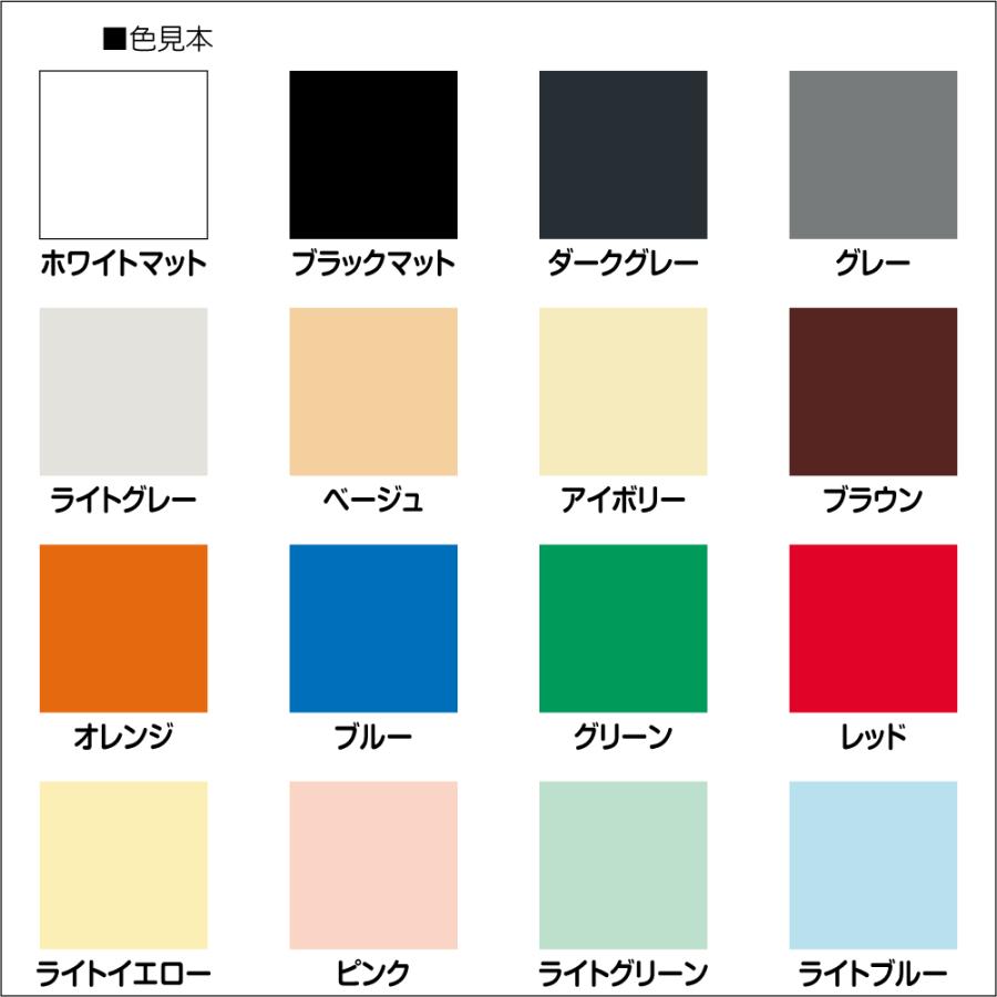 アルミ室名札 SK-602W-1B-W 希望の文字入れ付き 新協和 アルミ 表札 シール付 室名札 アパート表札 集合住宅用表札 マンション表札｜apartment-doorplate｜03