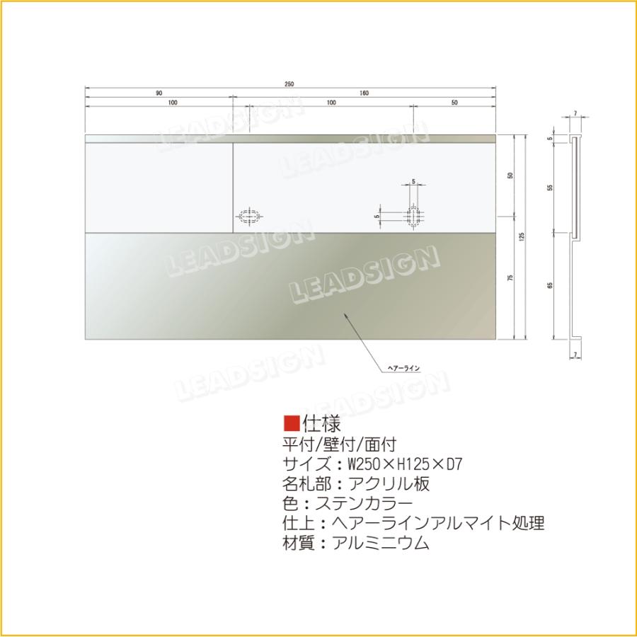 室名札 KS-N22AS-H3 部屋番号３文字 専用 文字 シール のみ 表札 本体 別売り カッティング 屋外用 シート 郵便受け 貼り付け 可能｜apartment-doorplate｜06