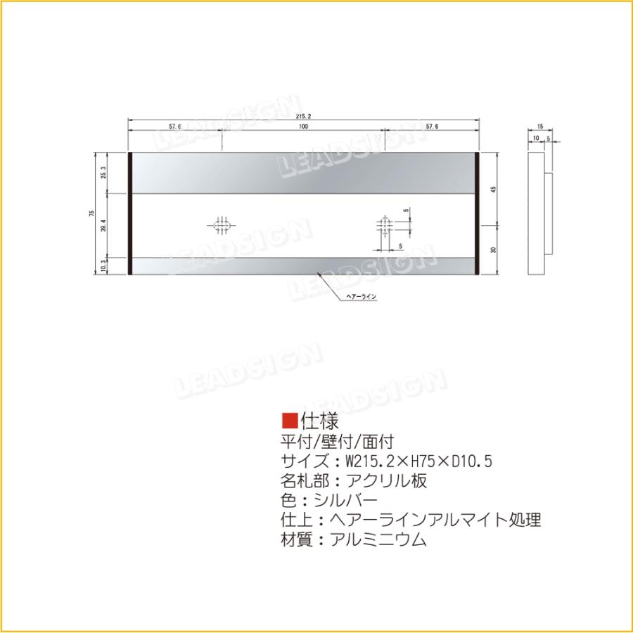 室名札 KS-N26A-G5 表札 部屋番号 ゴールド 5文字 専用 金 文字 シール のみ 表札 本体 別売り カッティング 屋外用 シート 切文字 郵便受け 貼り付け 可能｜apartment-doorplate｜03