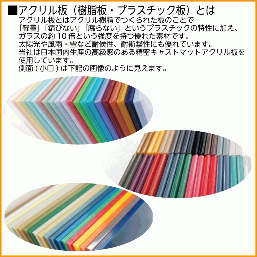 格安販売の 表札 筆記体 Yakabe その他表札 ネームプレート 表札文字のアルファベット変更について 確認事項 Svcznojmo Cz
