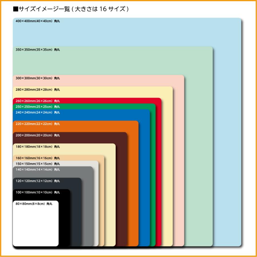 階数表示板 当階階段 アクリル サイン プレート カッティング シート 切文字貼り 階数 表示 f2 デザイン ビス穴有り 安全標識 看板 DIY 建築 建設｜apartment-doorplate｜02