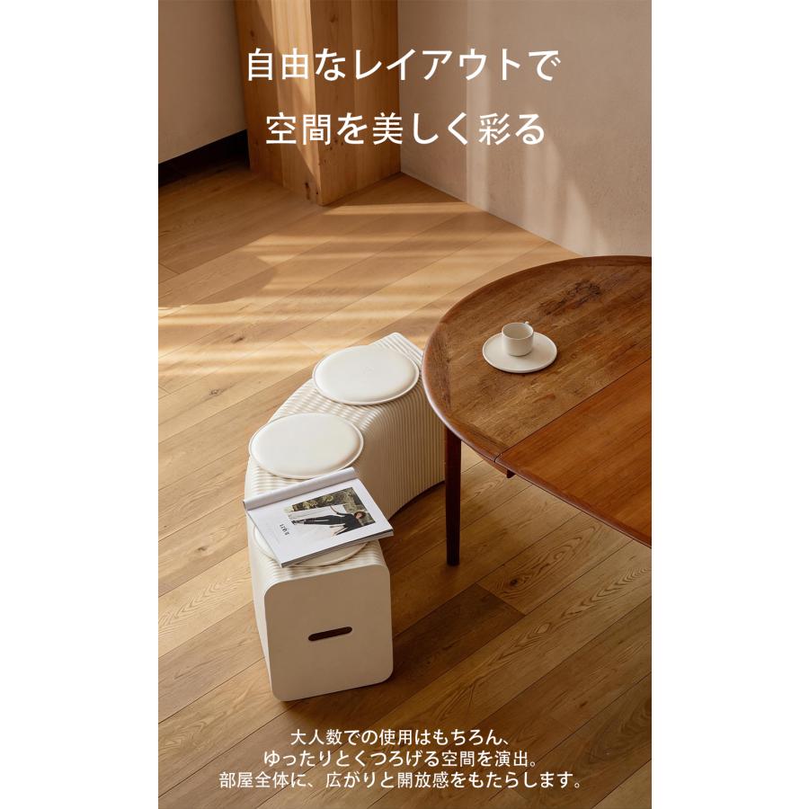 HomeMIYN】価格13500円〜 ロングスツール 伸縮自在 クラフト紙 軽量