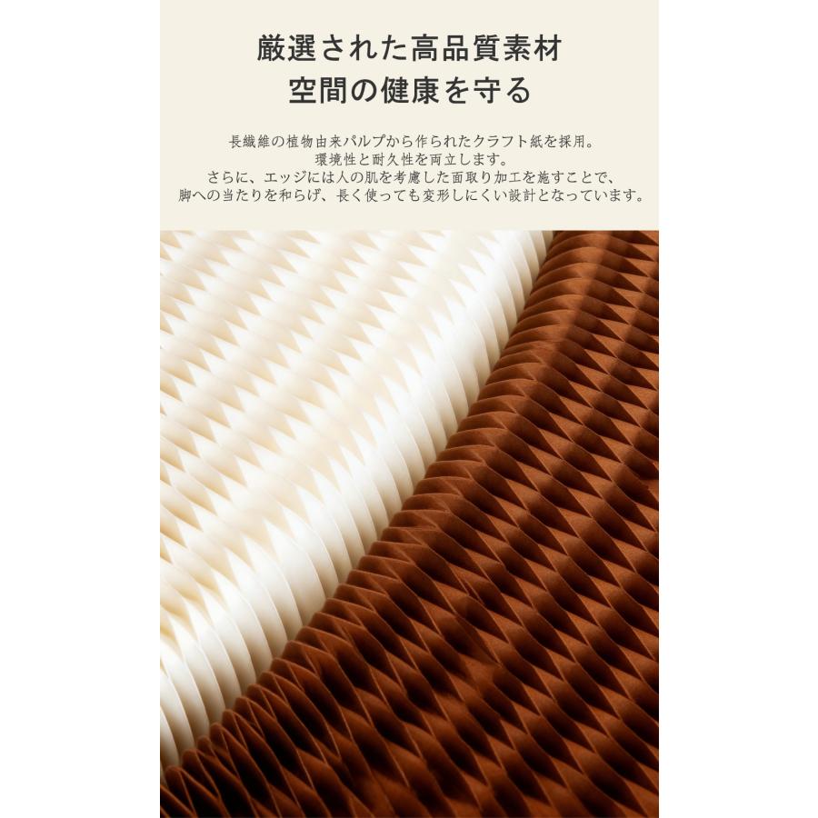 HomeMIYN】価格13500円〜 ロングスツール 伸縮自在 クラフト紙 軽量