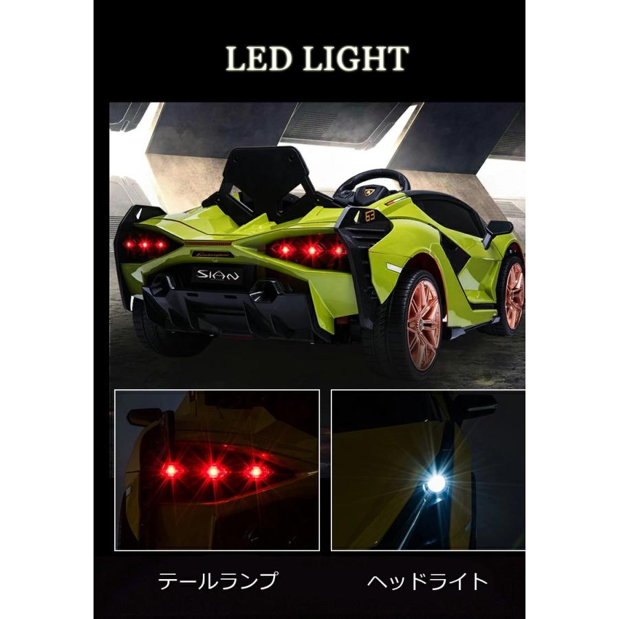 ランボルギーニ　電動乗用カー　乗用ラジコン ORYXEARTH】 【デラックス】電動乗用ラジコン ランボルギーニ 乗用玩具