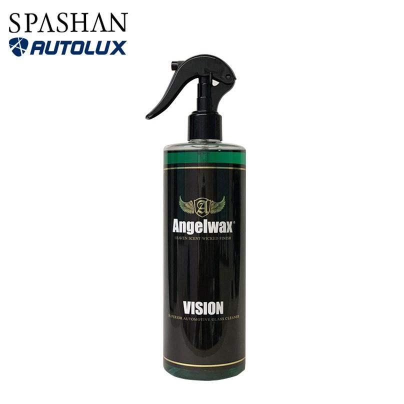 スパシャン 内装 Angelwax ヴィジョン Vision タバコ汚れ 車内 タバコ ヤニ取り 車内クリーナー 車 ヤニ取りクリーナー 喫煙車 車内清掃 室内 部屋のヤニ取り 最安値