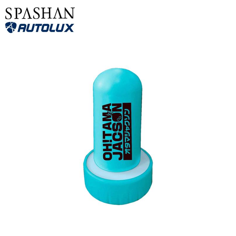 SPASHAN（スパシャン） オタマジャクソン フッ素コート撥水剤 ガラス