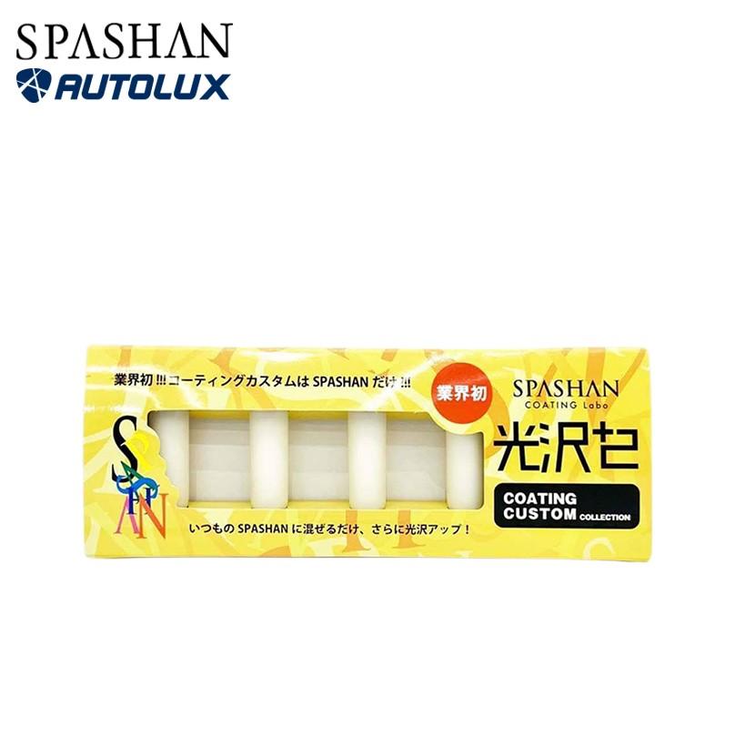 スパシャン 光沢プラス2 コーティング 光沢 コーティング剤 洗車グッズ 2021 父の日 洗車用品 カー用品 Spashan オートラックス Coating1 Spashanshop Autoluxヤフー店 通販 Yahoo ショッピング