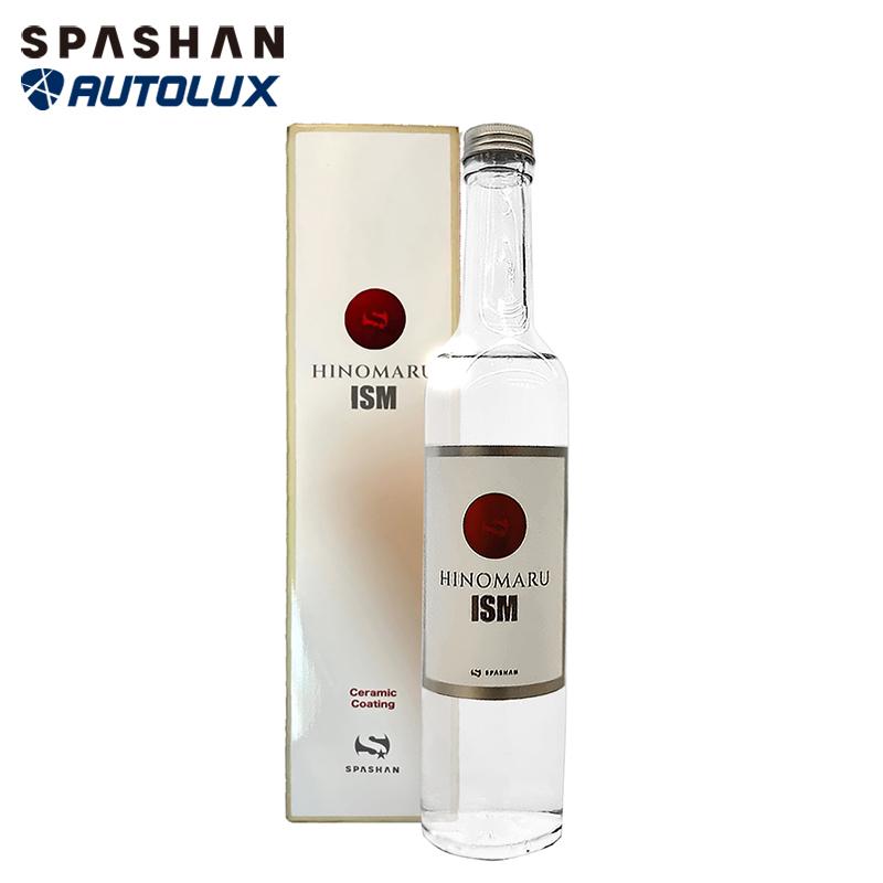 SPASHAN（スパシャン） HINOMARU ISM 500ml spashan 2026 新商品
