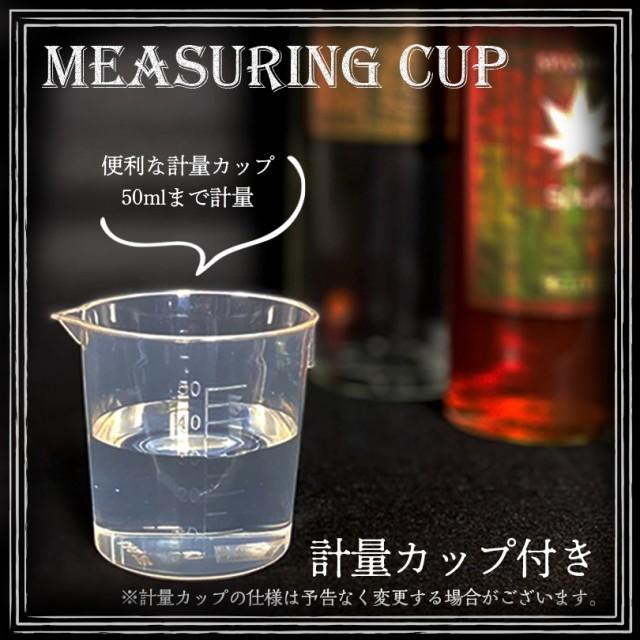 SPASHAN（スパシャン） HINOMARU ISM 500ml spashan 2026 新商品