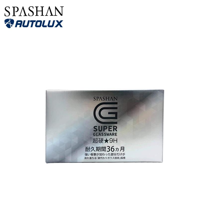 スパシャン　　スーパーグラスウエア　　新品・未使用 Amazon.co.jp: スパシャン SPASHAN ガラス系コーティング剤
