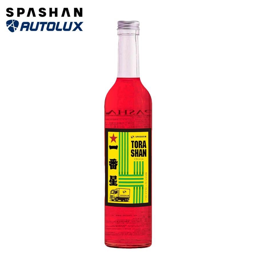 SPASHAN（スパシャン） トラシャン4 500ml カーシャンプー 撥水 2026