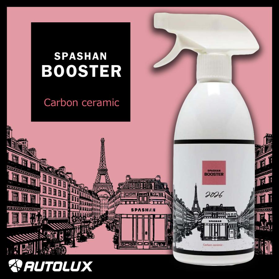 SPASHAN（スパシャン） ブースター 2026 SPASHAN BOOSTER 500ml 車