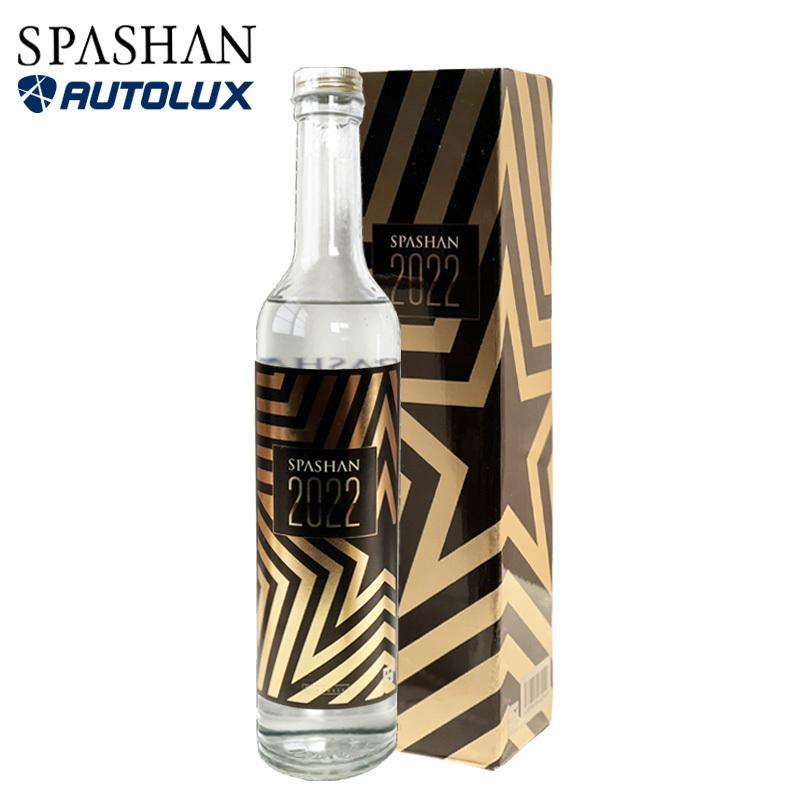 スパシャン21 超kamikaze5 Spashan 新商品 カミカゼ セット ガラスコート剤 ガラスコーティング剤 業務用 洗車 コーティング おすすめ 撥水 最強 高級車 車 Set001 Spashanshop Autoluxヤフー店 通販 Yahoo ショッピング