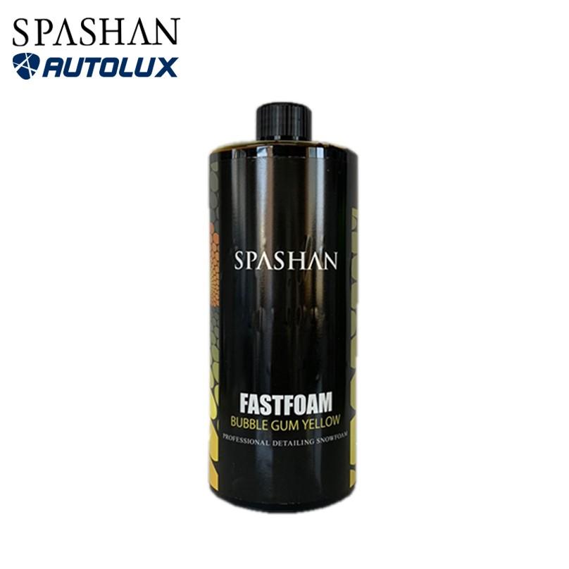 スパシャン ファストフォーム バブルガム ３色セット ジェットキャノン 相性抜群 高圧洗浄機用 カーシャンプー 泡 ブランド 高級車 効果 泡洗車 泡洗浄 Set036 Spashanshop Autoluxヤフー店 通販 Yahoo ショッピング