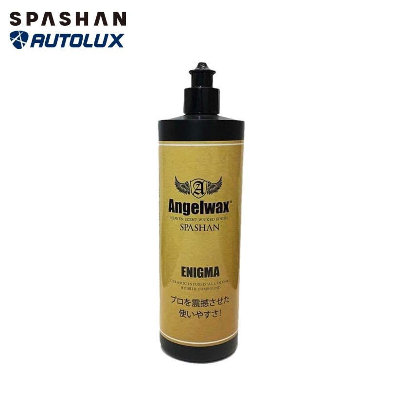 KT-V ポリッシャー SPASHAN スパシャン KT-Vポリッシャー ＋ オールインワン