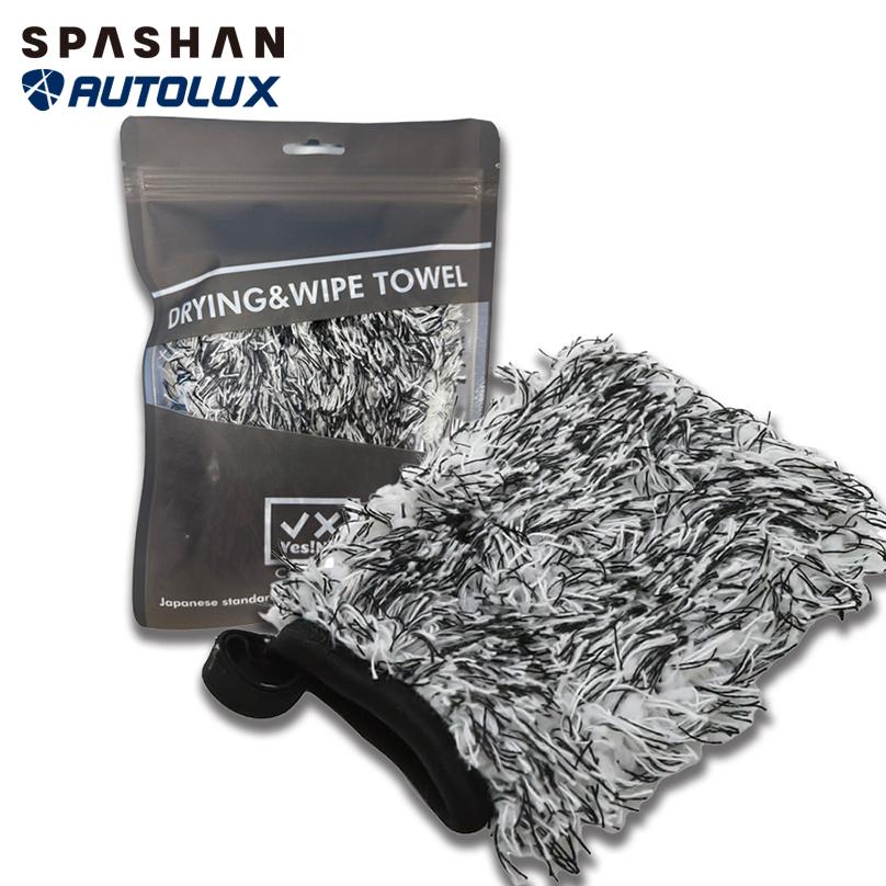 SPASHAN（スパシャン） HINOMARU ISM ニュートラルシャンプー セット