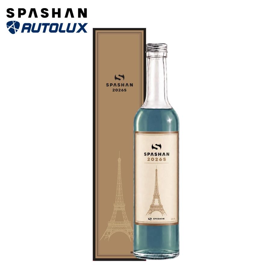 SPASHAN（スパシャン） スパシャン2026s＋ブースター SPASHAN BOOSTER