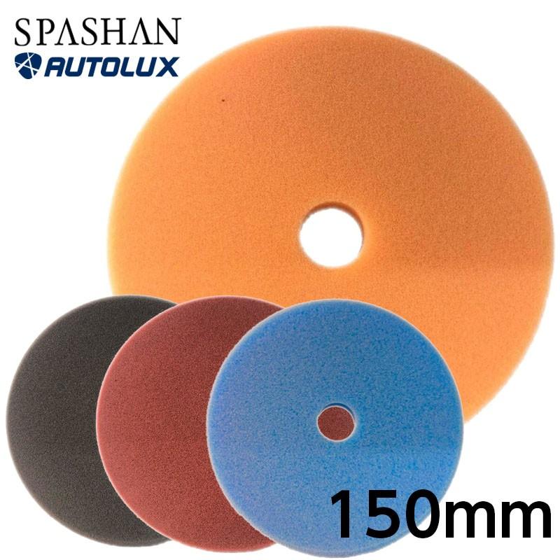 スパシャン エンジェルワックス 国内即発送 バフ 150mm ポリッシャー Spashan 洗車 コンパウンド 21 車 磨く 傷消し 研磨 オートラックス