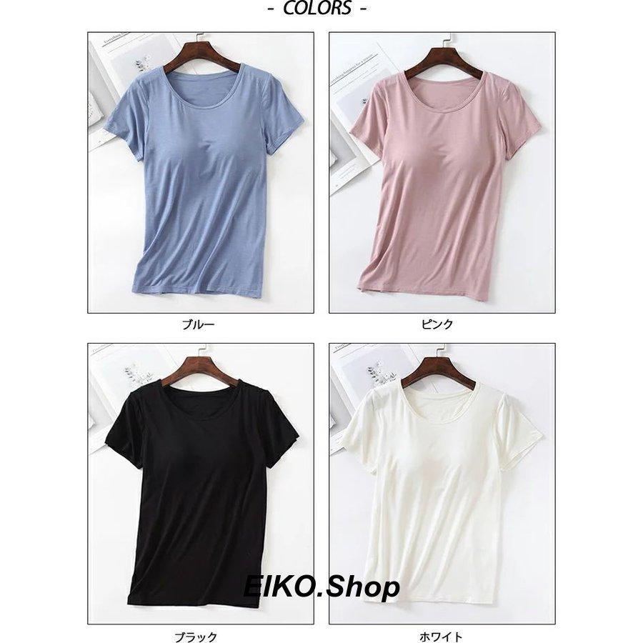 大流行中!-9カラー無地Tシャツ •カップ付き レディース 半袖 インナー シャツ カットソー ブラトッ•プ 半袖 ストレッチ性 肌触り抜群!軽量 バーゲン XL ダークグレー リブBraTシャツ 新品未開封 トリンプ リブブラ Tシャツ 2PK ブラック×ネイビー Mサイズ ブラトップ 綿混 カップ付 61635在★9
