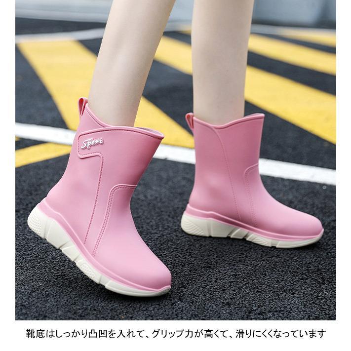 卓越 レディース レインシューズ レインブーツ 雨靴 ラバーシューズ 蒸れにくい 防水 フラック 通勤 ショート 疲れない シンプル 厚底 滑り止め 雨の日 レインブーツ レディース レインシューズ 完全防水 雨靴 ピンク